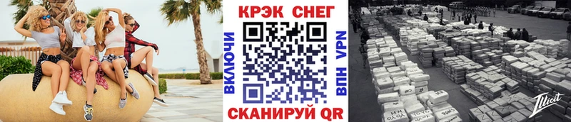 где купить   Агрыз  КОКАИН 98% 