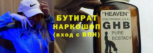 скорость Россошь