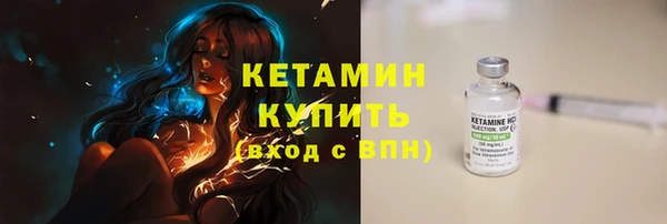 скорость Россошь