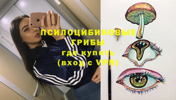 гашиш Абинск