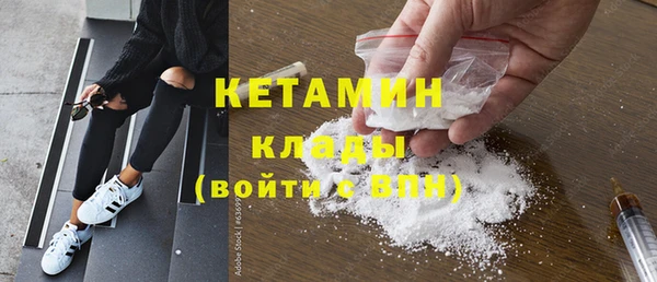 амф Абдулино
