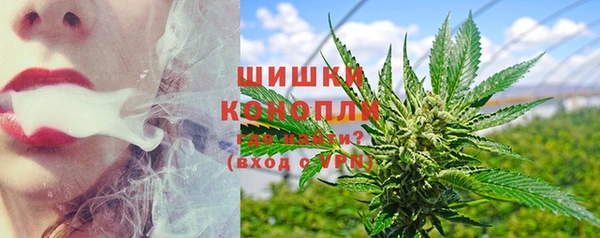 скорость Россошь