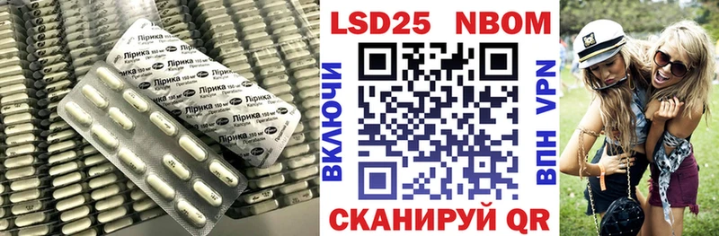 ЛСД экстази ecstasy  Агрыз 