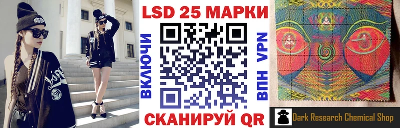 kraken сайт  Агрыз  Марки NBOMe 1,5мг 