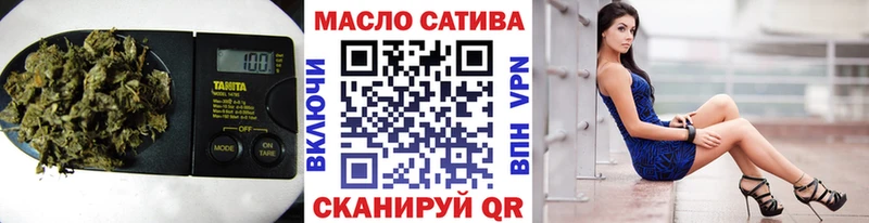 цена наркотик  Агрыз  ТГК жижа 